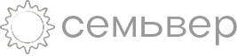 Семьвер